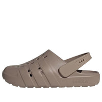 adidas Adilette Clogs 2.0 'Chalky Brown' KI9614