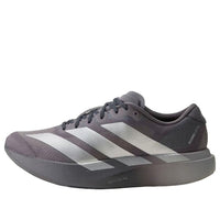 adidas Adizero Evo SL 'Grey Strata Silver Metallic' KI9874