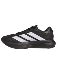 adidas Duramo Speed 2 'Black White Carbon' KJ2866