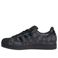 adidas Superstar II 'Black Lucid Aquamarine' KJ3276