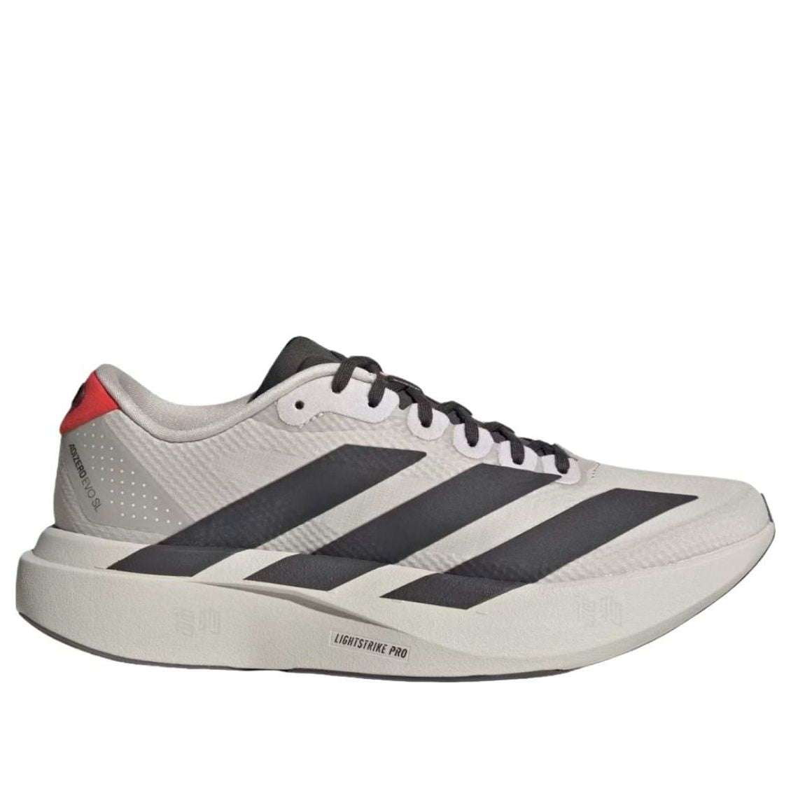 adidas x Audi Revolut F1 Team Adizero Evo SL Woven 'Chalk Pearl Black' KJ3703