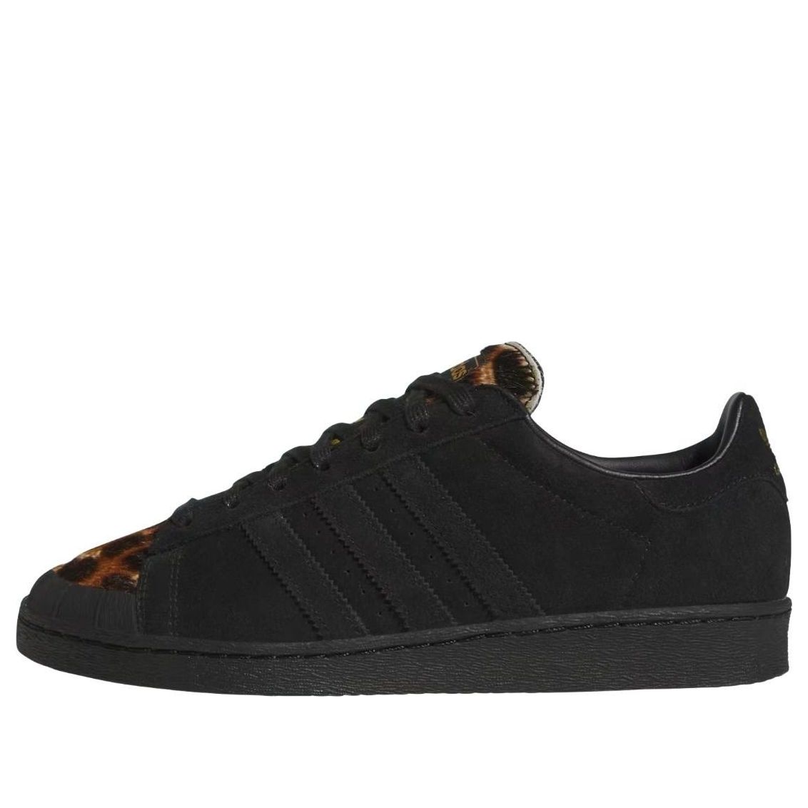 adidas Jabbar Lo 'Black Cheetah' KJ4280