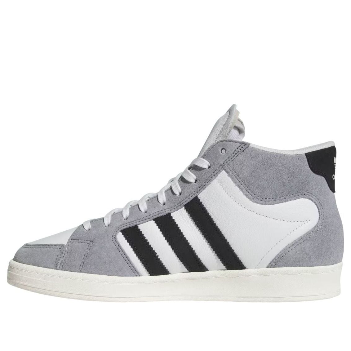 adidas Superskate 'Gray Black White' KJ5031