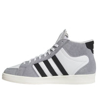 adidas Superskate 'Gray Black White' KJ5031