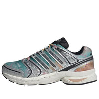 adidas Adistar Control 5 'Silver Metallic Black' KJ5955