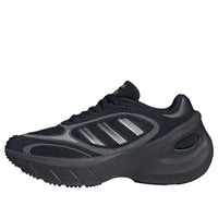 adidas Adizero Goukana 'Black Silver Metallic' KJ7379