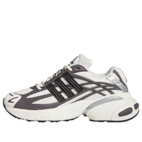 adidas Adistar XLG 2.0 'Grey Strata Off White' KJ7895