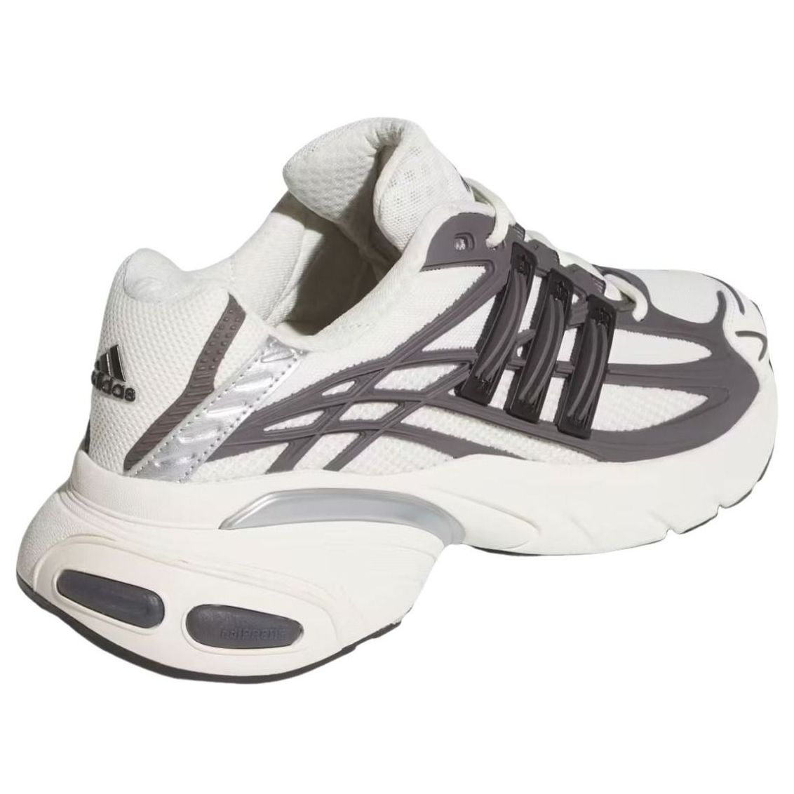 adidas Adistar XLG 2.0 'Grey Strata Off White' KJ7895