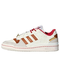 adidas Forum Low CL 'CNY' KJ8751