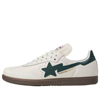 adidas x A Bathing Ape Samba 'White Forest' KJ8852
