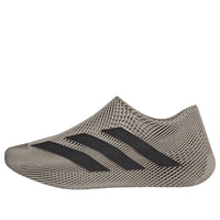 adidas Climacool 'Blanch Cargo Black' KJ8977
