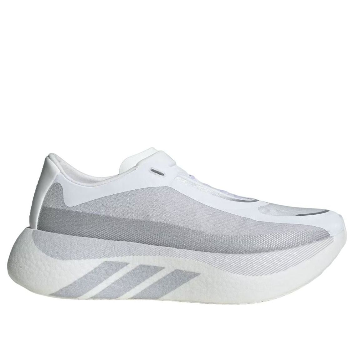 adidas Hyperboost Edge 'White Light Solid Grey' KK0288
