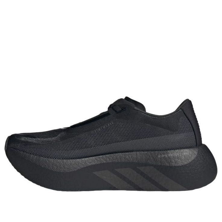 adidas Hyper Boost Edge 'Core Black Carbon Carbon' KK0291