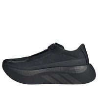 adidas Hyper Boost Edge 'Core Black Carbon Carbon' KK0291
