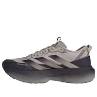 adidas Adizero Evo SL ATR 'Light Brown Silver' KK0309
