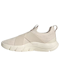 (WMNS) adidas Cloudfoam Flex Adapt 'White Wonder Beige' KK0383