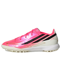 (GS) adidas F50 Hyperfast League TF 'Road To Glory Pack' KK1319