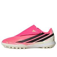 (GS) adidas F50 Hyperfast Club Velcro TF 'Road To Glory Pack' KK1334