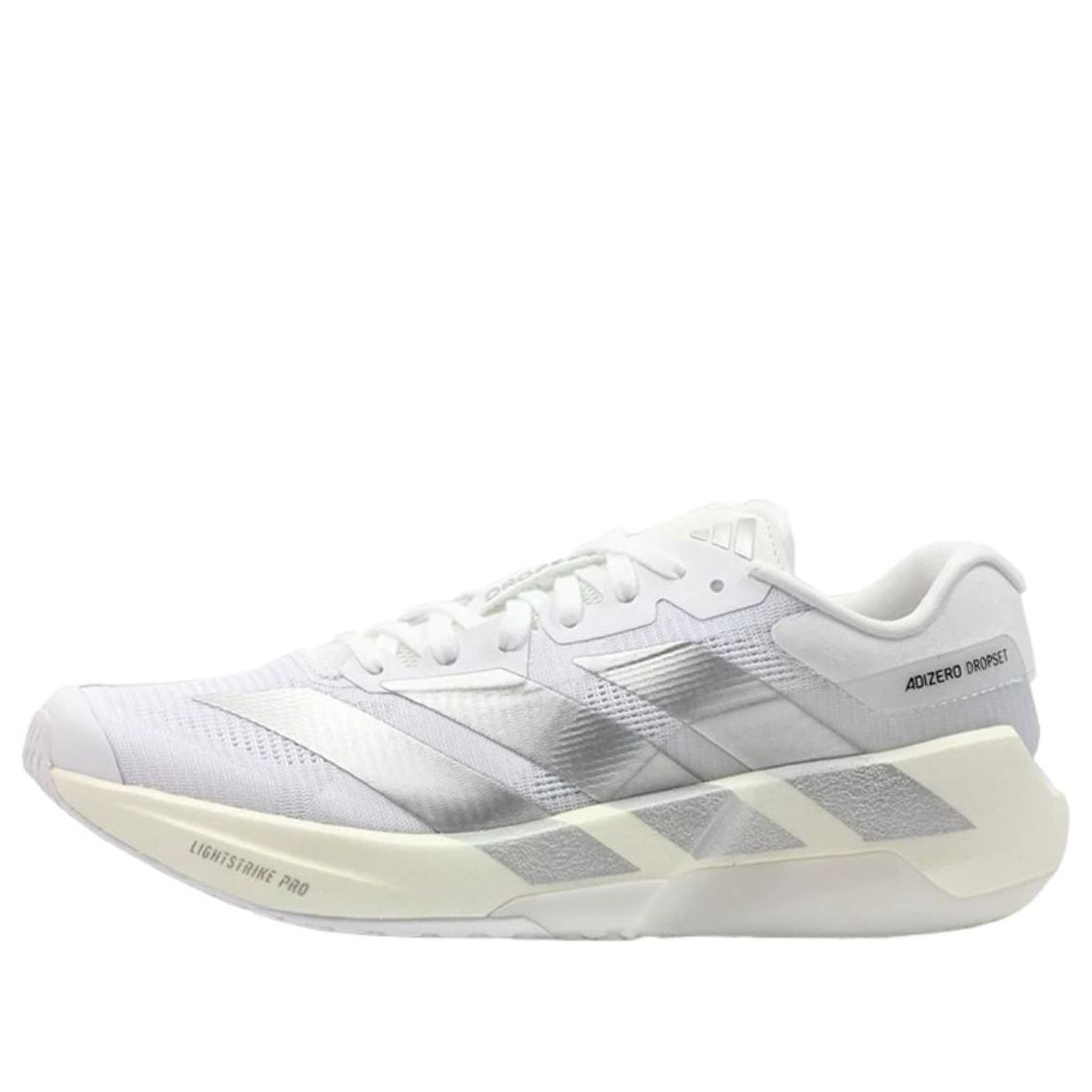 (WMNS) adidas Adizero Dropset Pro 'White Silver Metallic' KK1555