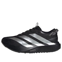 adidas Adizero Evo SL ATR 'Black Silver Metallic' KK2683