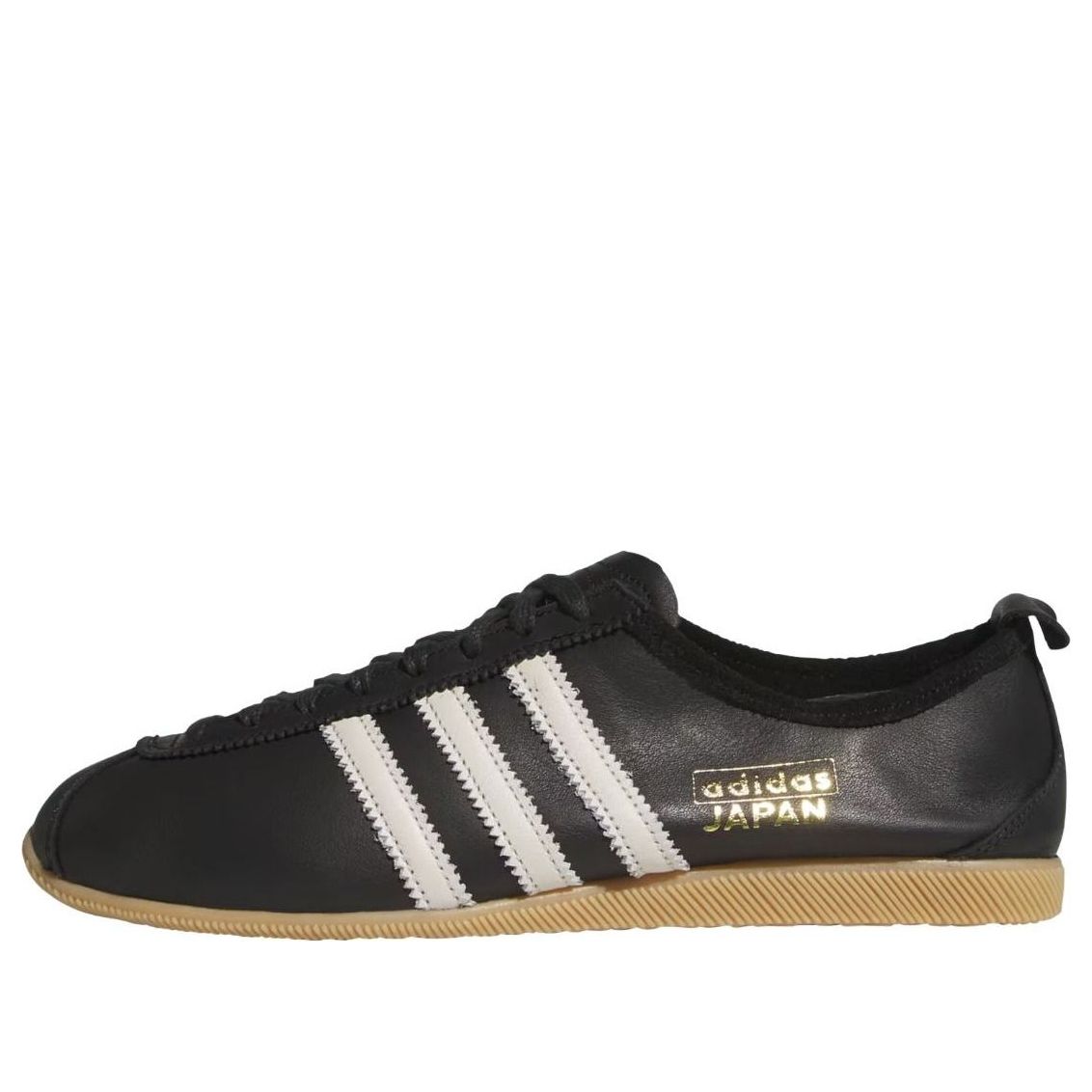 adidas Japan 'Black Alumina' KK3438