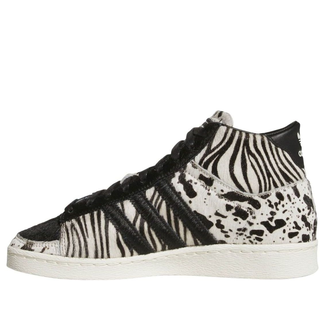 adidas Jabbar High 'Animal Print' KK3913
