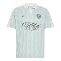 adidas Summer Jersey Asia Sizing 'Wonder Sage' KX1256