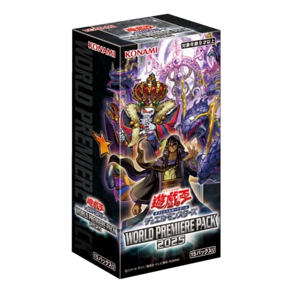 Yu-Gi-Oh! Official Card Game JP Duel Monsters 'World Premiere Pack 2025' YGO-OCG-TCG-WPP6-607149