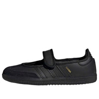 (WMNS) adidas Samba Jane 'Triple Black' LA0968