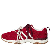(WMNS) adidas Whisper Glide Trainers 'Team Victory Red' LA4339