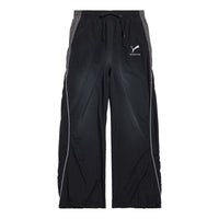 Balenciaga x Puma Tracksuit Pants 'Elephant Grey' 850701TTO041485