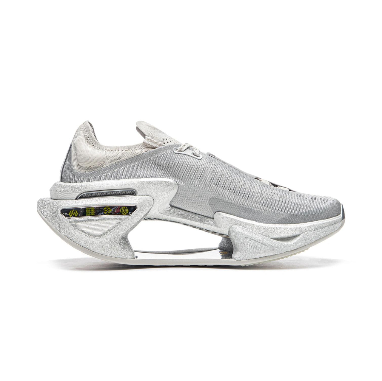 Li-Ning Jue Ying 3.0 'Silver Grey' ARRU005-3
