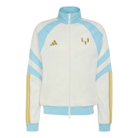 adidas x Messi House Of Tiro Track Jacket Asia Sizing 'Off White Ice Blue' KH2898