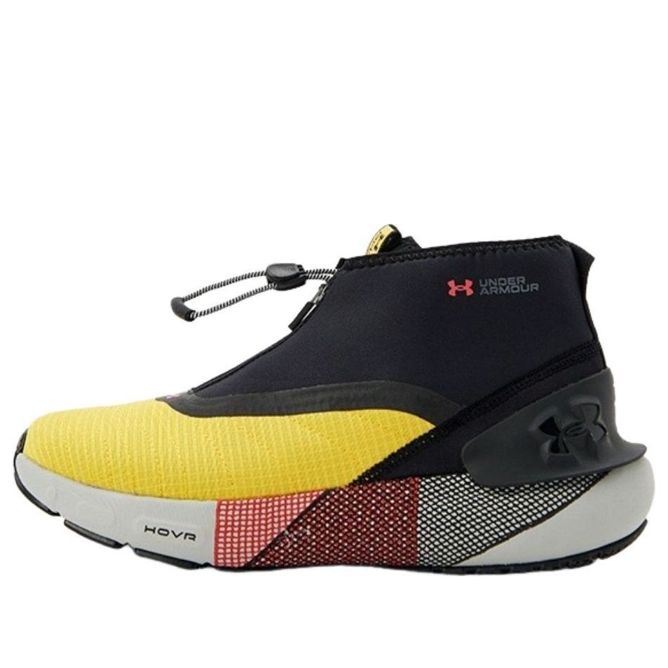 Under Armour HOVR Phantom 3 SE Warm 'Tahoe Gold Black' 3026802-700