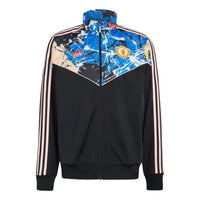 adidas Manchester United x Stone Roses Track Top 'Black Multi Color' JZ7094