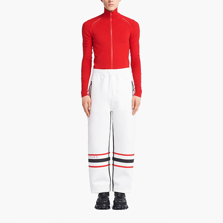 PRADA SS22 Casual Pants Men's White
