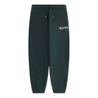 (PS) KITH x Nike Sweatpant 'Black Spruce' NKIM7679-317