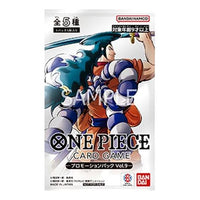 One Piece Card JP Pack 'Promotion Pack Vol.9' OPC-TCG-PPVOL9-768163