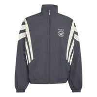adidas Santiago Track Jacket 'Utility Black' KU9197