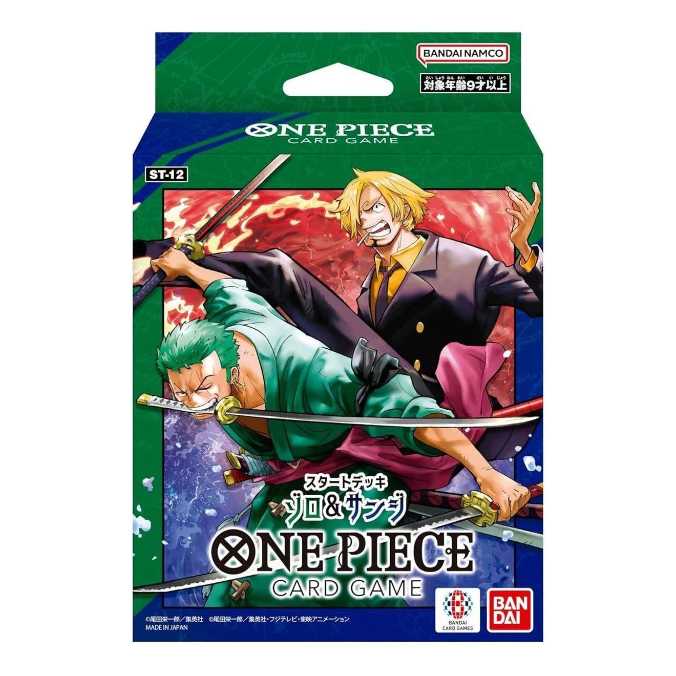 One Piece Card JP Start Deck 'Zoro & Sanji' OPC-TCG-ST-12-234190