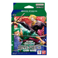 One Piece Card JP Start Deck 'Zoro & Sanji' OPC-TCG-ST-12-234190