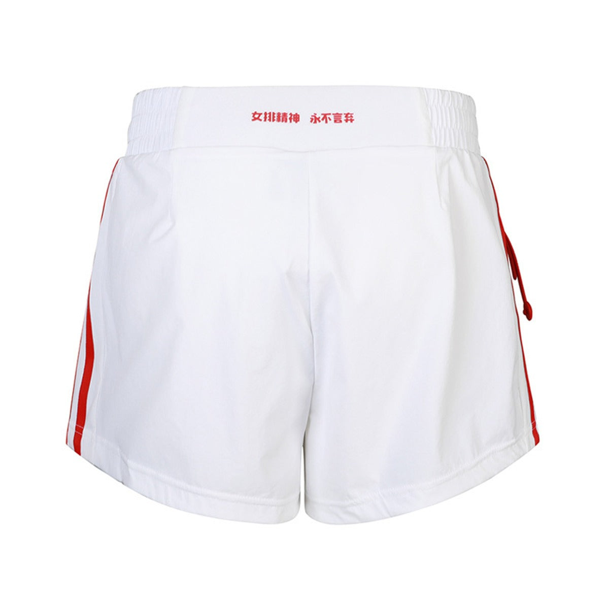 (WMNS) adidas Urban Bottom Woven Shorts 'White' FT2867