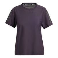 adidas Own the Run T-shirt Asia Sizing 'Purple' IN1506