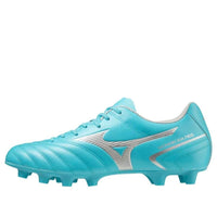 Mizuno Monarcida Neo II Select 'Blue White' P1GA232525