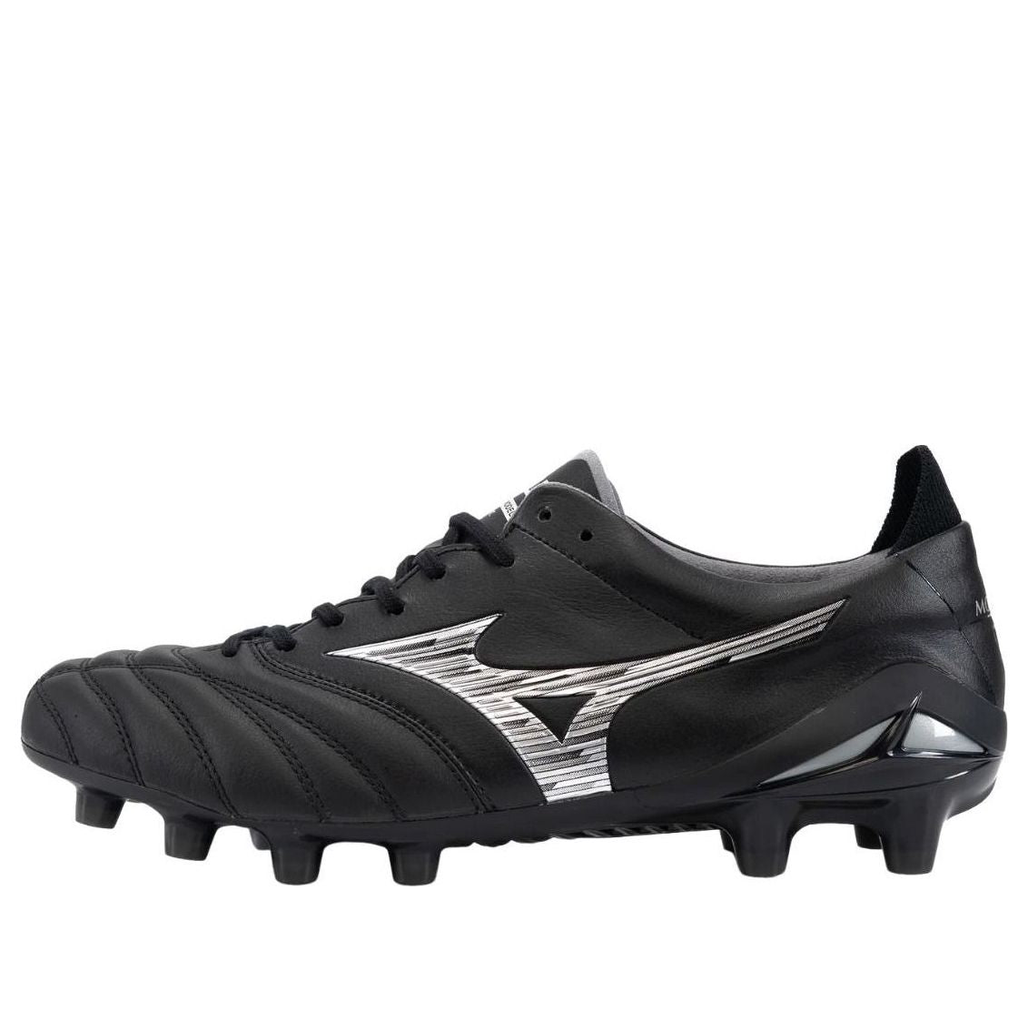 Mizuno Morelia Neo IV B Japan 'Black White' P1GA244003