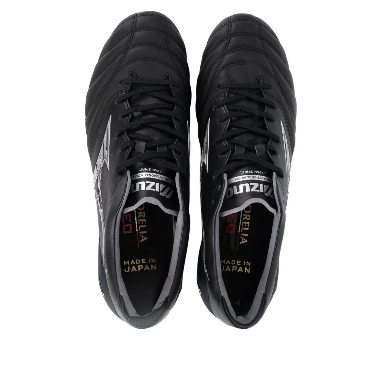Mizuno Morelia Neo IV Japan 'Black White' P1GA243003