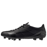 Mizuno Alpha II Japan Ltd 'DNA Black' P1GA255600
