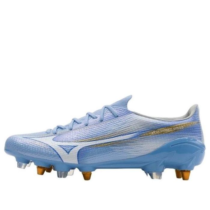 Mizuno Alpha III Japan Mix Interchangeable 'Unity Sky Blue White' P1GC266025
