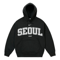 Palace x Nike Shop Hoodie 'Seoul Black' P30HD075