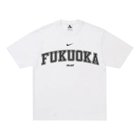 Palace x Nike Shop T-Shirt 'Fukuoka White' P30TS511